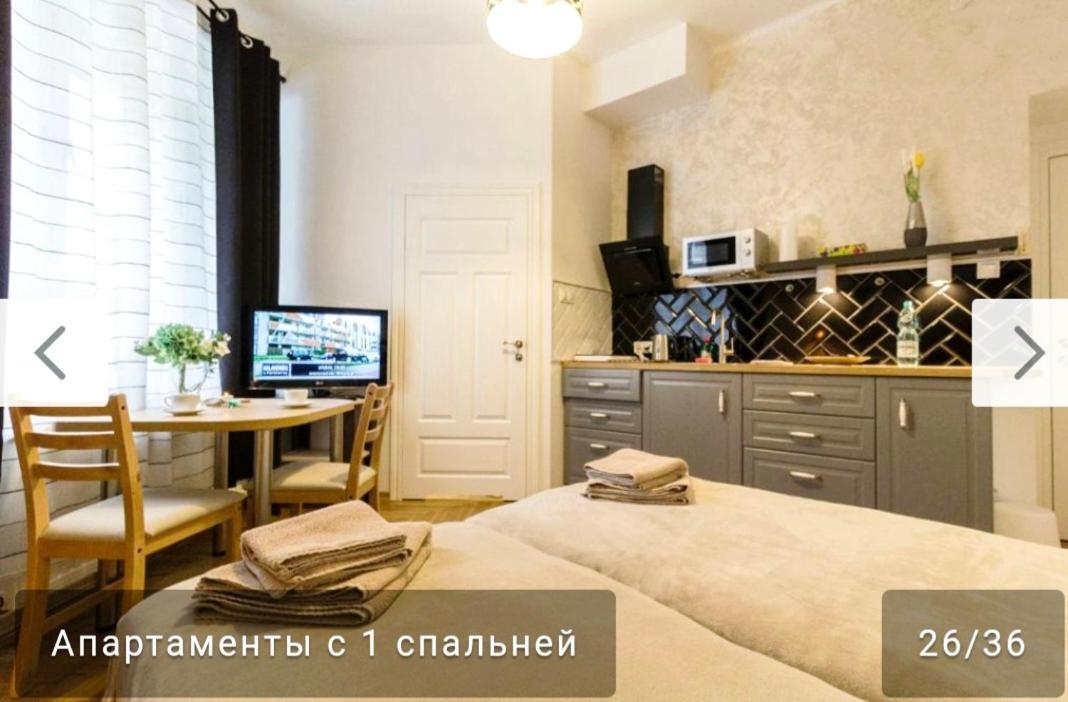 Apartament Nowy Kleparz 2