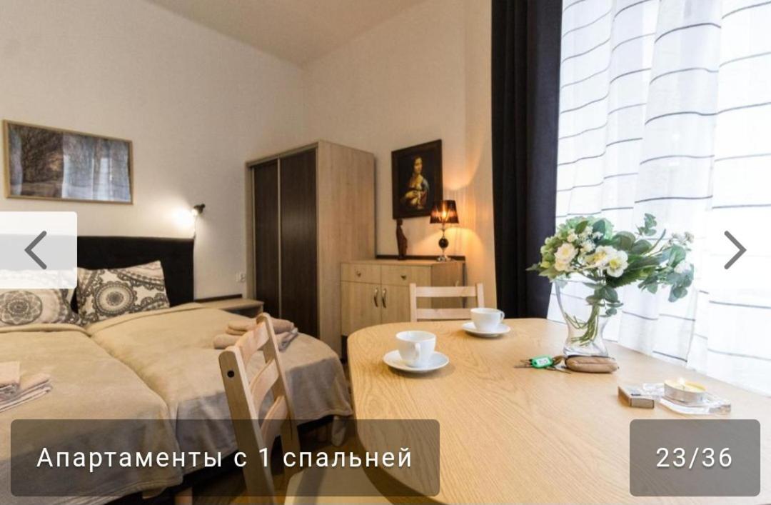 Nowy Kleparz 2 *