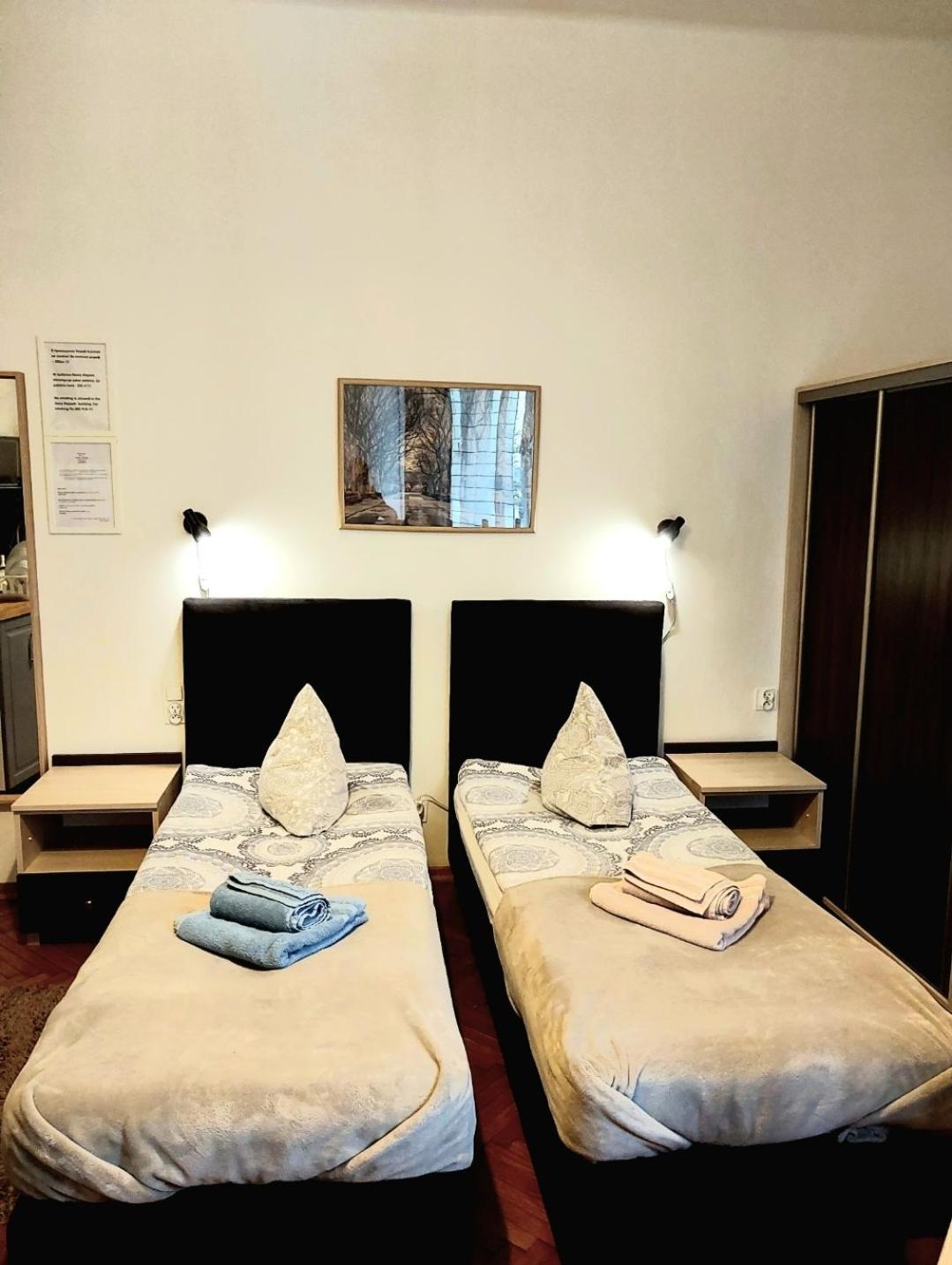 Nowy Kleparz 2 Apartment *