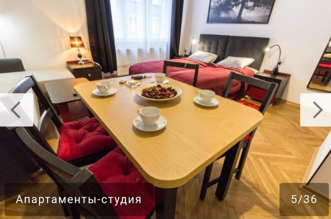 Nowy Kleparz 2 Apartment Krakau